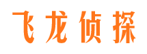 福清婚外情调查取证